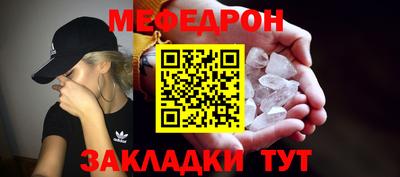 мдпв Мариинск