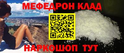 твердый Малгобек