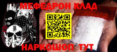 мдпв Мариинск