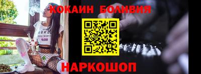 твердый Малгобек