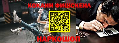 мдпв Малоярославец