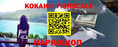 твердый Малгобек