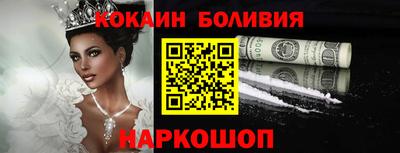 твердый Малгобек