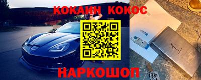 мдпв Малоярославец