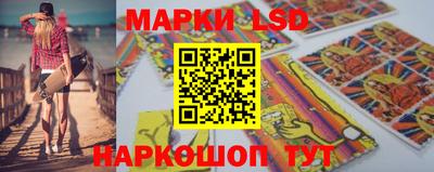 мдпв Мариинск