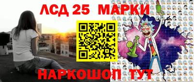 мдпв Мариинск