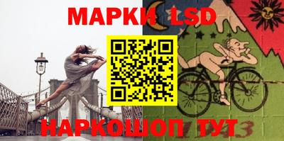 мдпв Мариинск