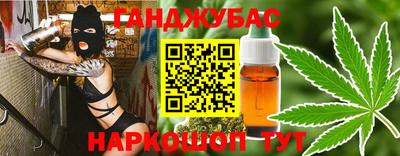 мдпв Мариинск