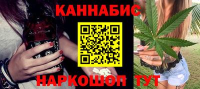 мдпв Мариинск
