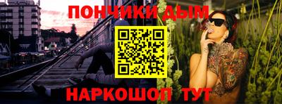 твердый Малгобек
