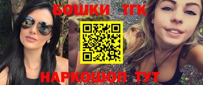 твердый Малгобек