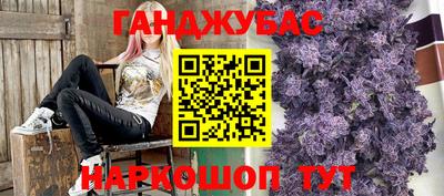 твердый Малгобек