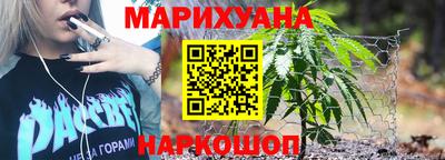 твердый Малгобек