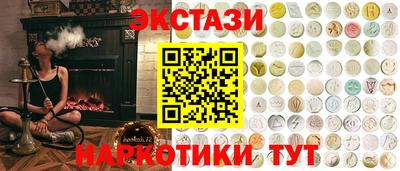 твердый Малгобек