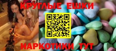 мдпв Мариинск