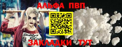 мдпв Мариинск