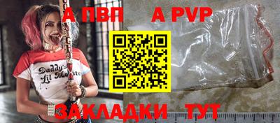 мдпв Малоярославец
