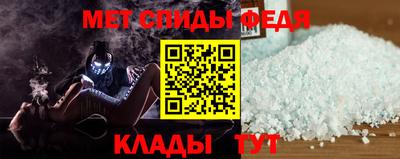 твердый Малгобек