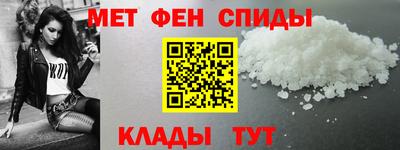 мдпв Мариинск