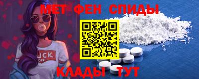 мдпв Мариинск
