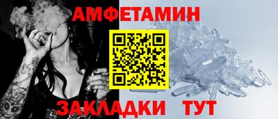 мдпв Малоярославец