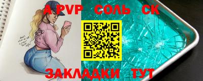 мдпв Малоярославец