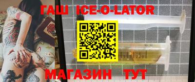 твердый Малгобек