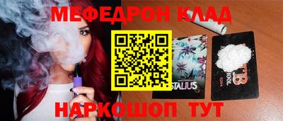 мдпв Мариинск