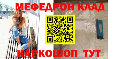 твердый Малгобек