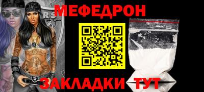 твердый Малгобек